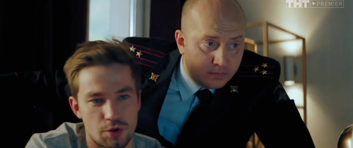 Превью